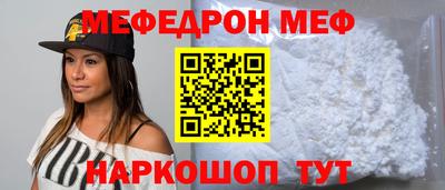 каннабис Ливны