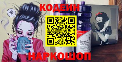 крисы Ликино-Дулёво