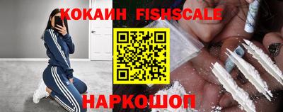 каннабис Ливны