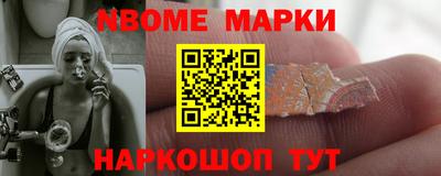 каннабис Ливны