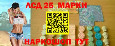 крисы Ликино-Дулёво
