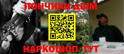 мефедрон Лесосибирск