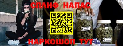 крисы Ликино-Дулёво
