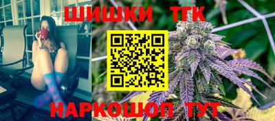 крисы Ликино-Дулёво