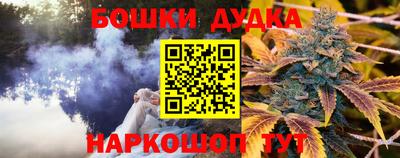 крисы Ликино-Дулёво
