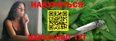 крисы Ликино-Дулёво