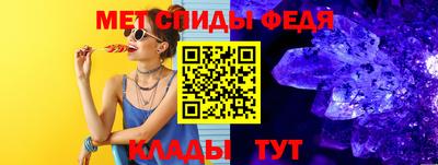 крисы Ликино-Дулёво