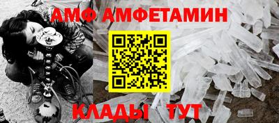 крисы Ликино-Дулёво