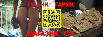 мефедрон Лесосибирск