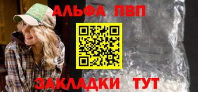 крисы Ликино-Дулёво