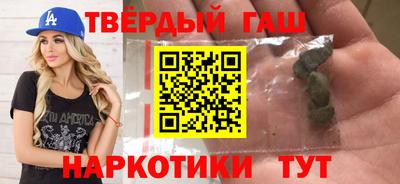 мефедрон Лесосибирск