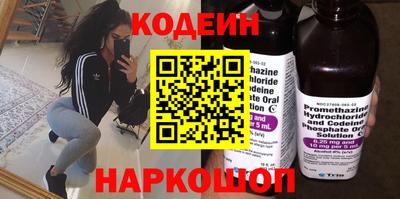 крисы Ликино-Дулёво