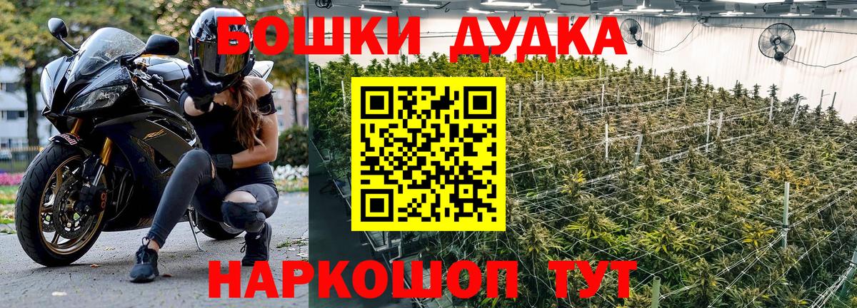 Конопля VHQ Йошкар-Ола